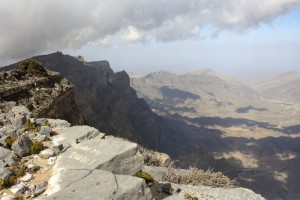 Aussicht vom Gipfel des Jebel Shams.